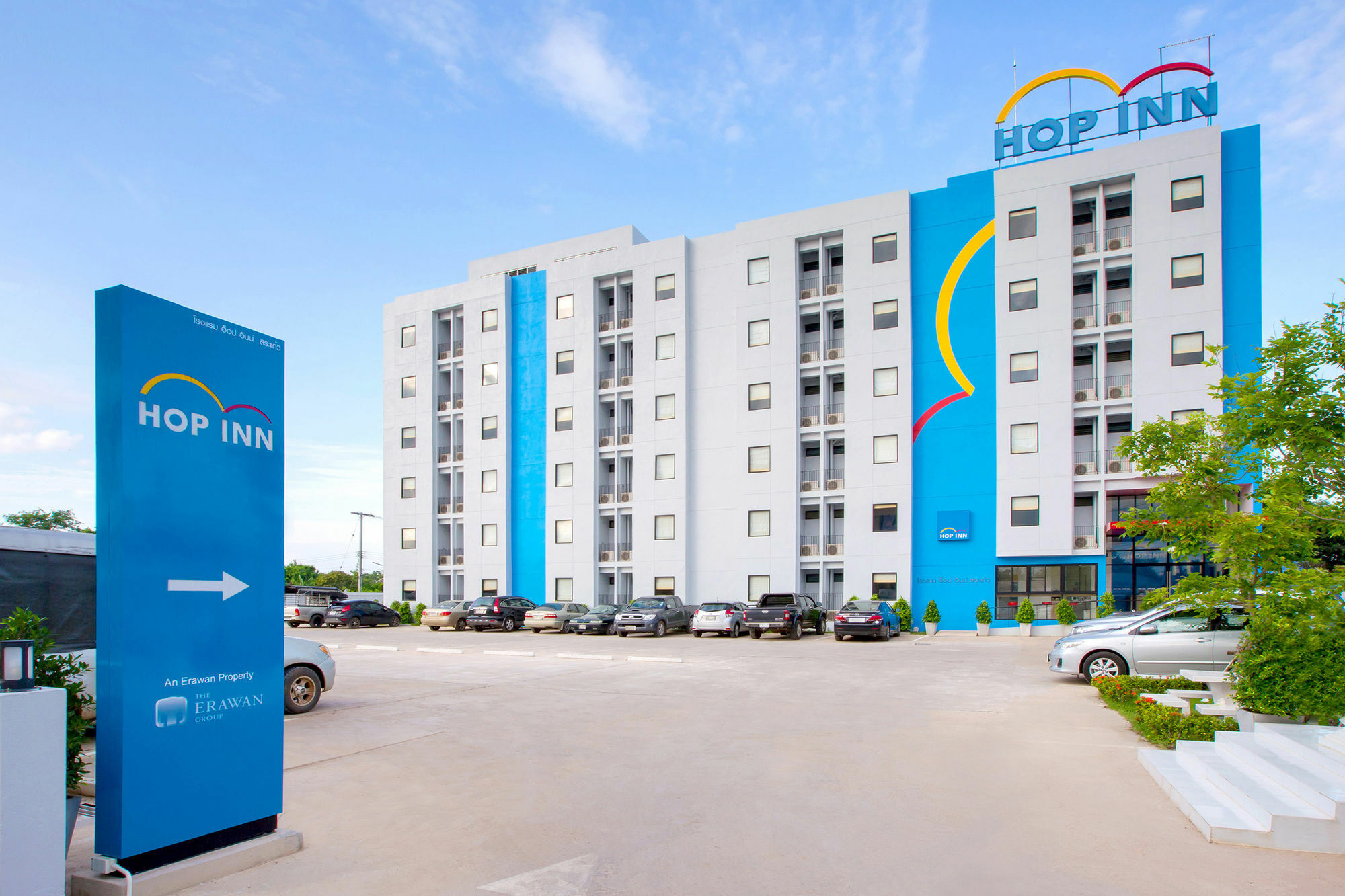 Hop Inn Chanthaburi Exterior foto